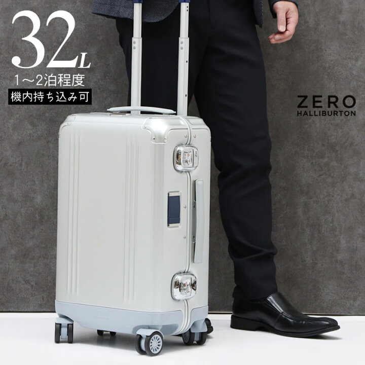 楽天市場】【再入荷！】ゼロハリバートン ZERO HALLIBURTON 