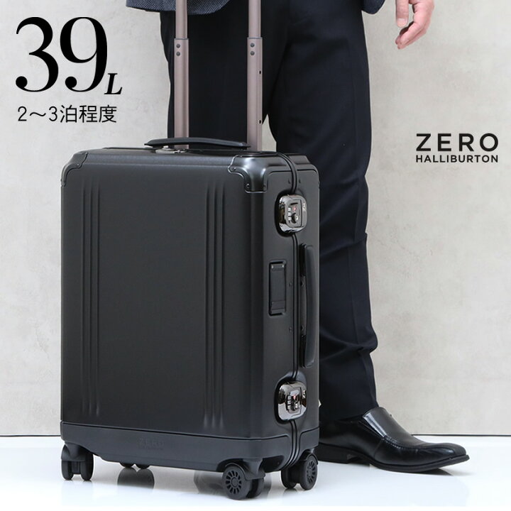 楽天市場】【再入荷！】ゼロハリバートン ZERO HALLIBURTON 