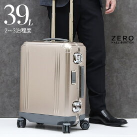 【期間限定★ポイント10倍】 ゼロハリバートン ZERO HALLIBURTON Continental Carry-On Case アルミニウム キャリーオン 4輪 スーツケース ブロンズ 39L(2～3泊向け) Sサイズ [メンズ] 94225 08 BRONZE