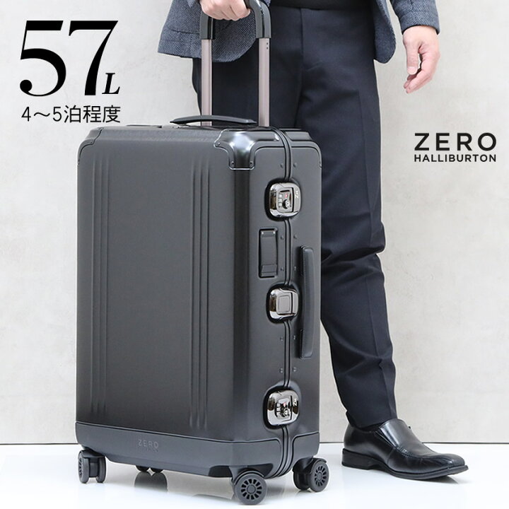楽天市場】【再入荷！】ゼロハリバートン ZERO HALLIBURTON Medium  