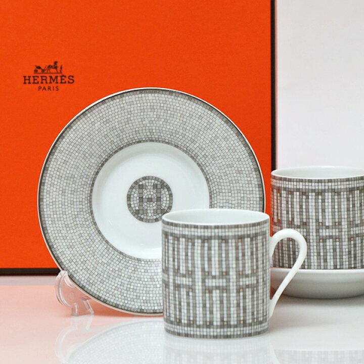 楽天市場】【再入荷！】【2客セット】エルメス HERMES モザイクヴァン  