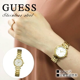 【訳有】【店頭展示品/電池切れ/付属品無し】ゲス GUESS パークアヴェサウス PARK AVE SOUTH ラインストーン入 クォーツ 腕時計 ゴールド×ホワイト [レディース] W0767L2【J17】