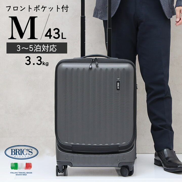 楽天市場】【国内旅行・日帰りから宿泊までお得にお出掛け 