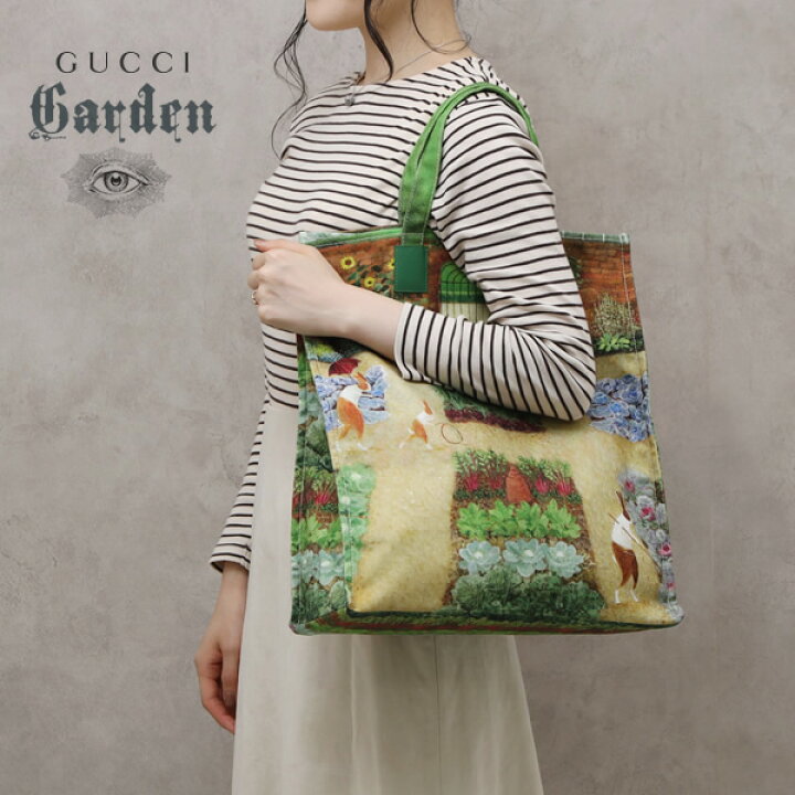 楽天市場】グッチ ガーデン GUCCI Garden うさぎプリント 軽量  