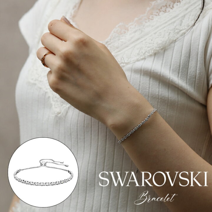 楽天市場】【再入荷！】スワロフスキー SWAROVSKI Subtle Trilogy 