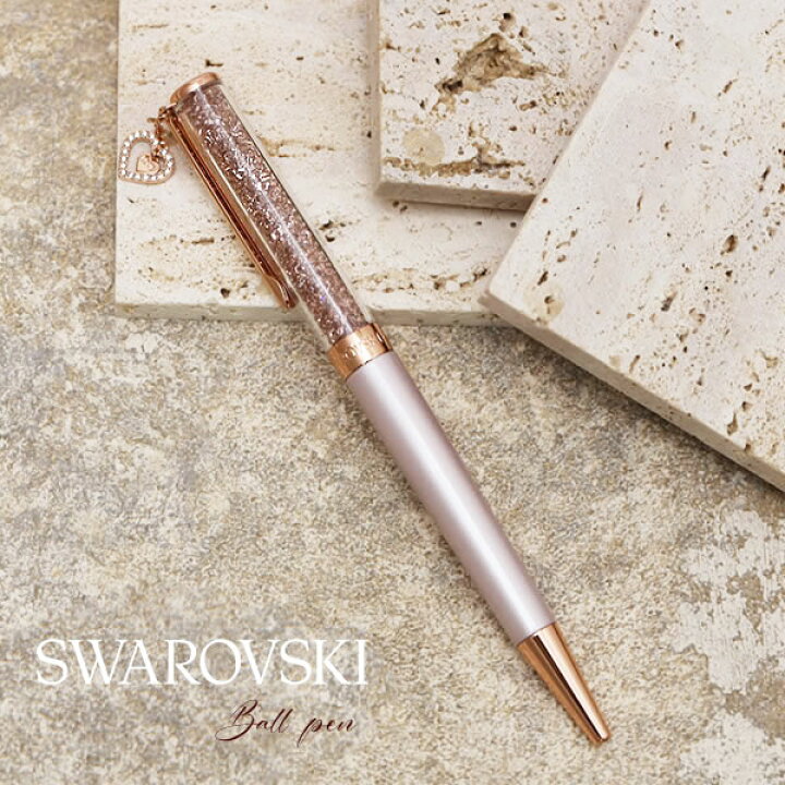 楽天市場】スワロフスキー SWAROVSKI Crystalline ハートチャーム付 