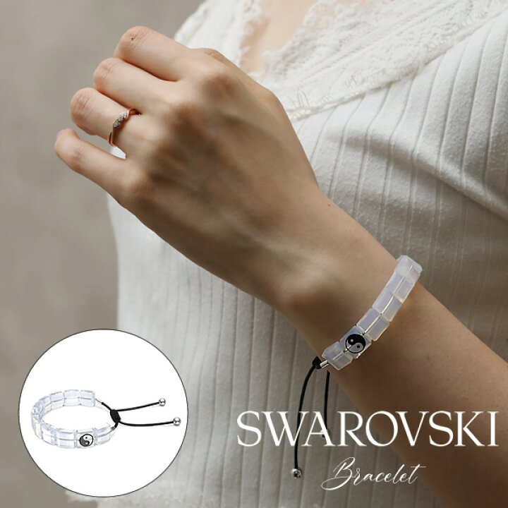 楽天市場】スワロフスキー SWAROVSKI レトラ Letra ブレスレット 