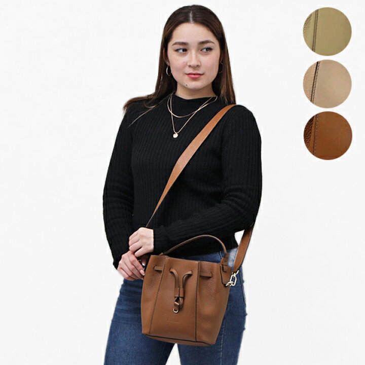 楽天市場】【選べる3カラー】フルラ FURLA ミアステラ ミニ MIASTELLA  