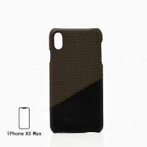 楽天市場】iphone xsmax ボッテガの通販 