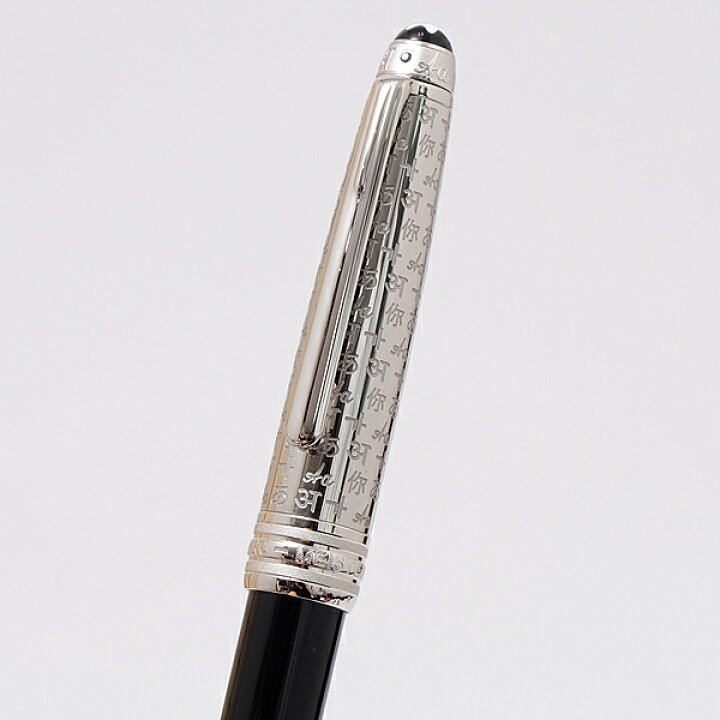 楽天市場】モンブラン MONTBLANC マイスターシュテュック UNICEF 
