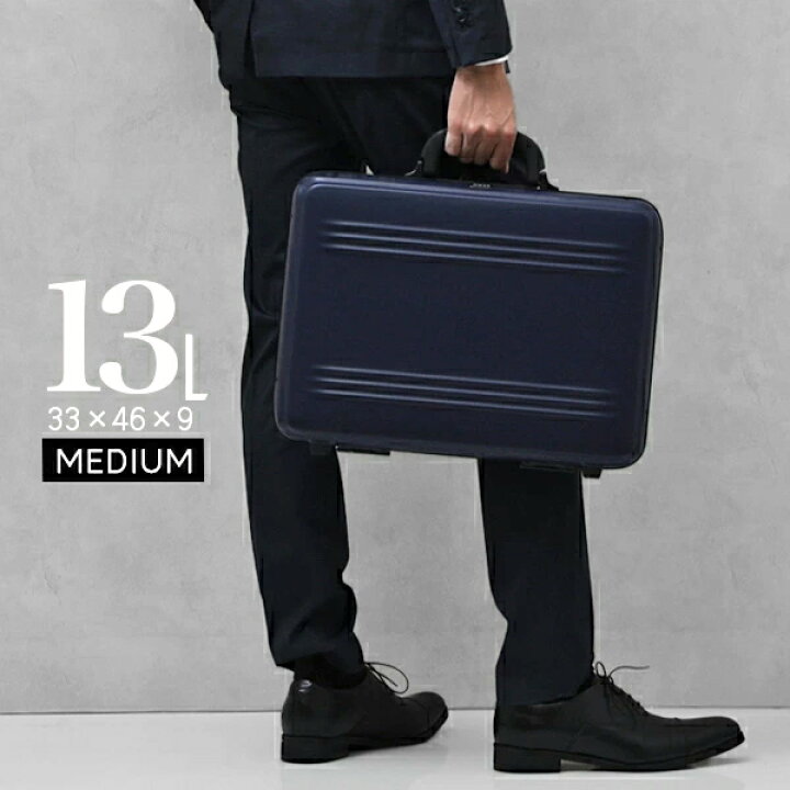 楽天市場】ゼロハリバートン ZERO HALLIBURTON MEDIUM ATTACHE CASE 