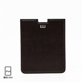 【店頭展示品】コルネリアーニ CORNELIANI 本革 スムースレザー iPadケース 無印(スタンダード)/Air対応 チョコブラウン 030 BROWN