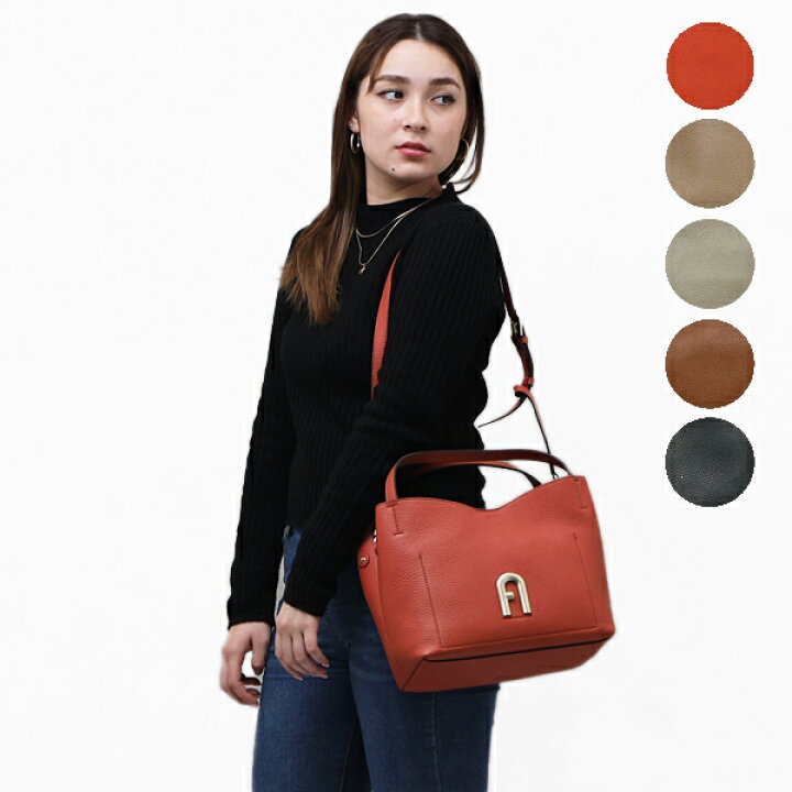 楽天市場】【選べる5カラー】フルラ FURLA プリムラ PRIMULA S レザー  