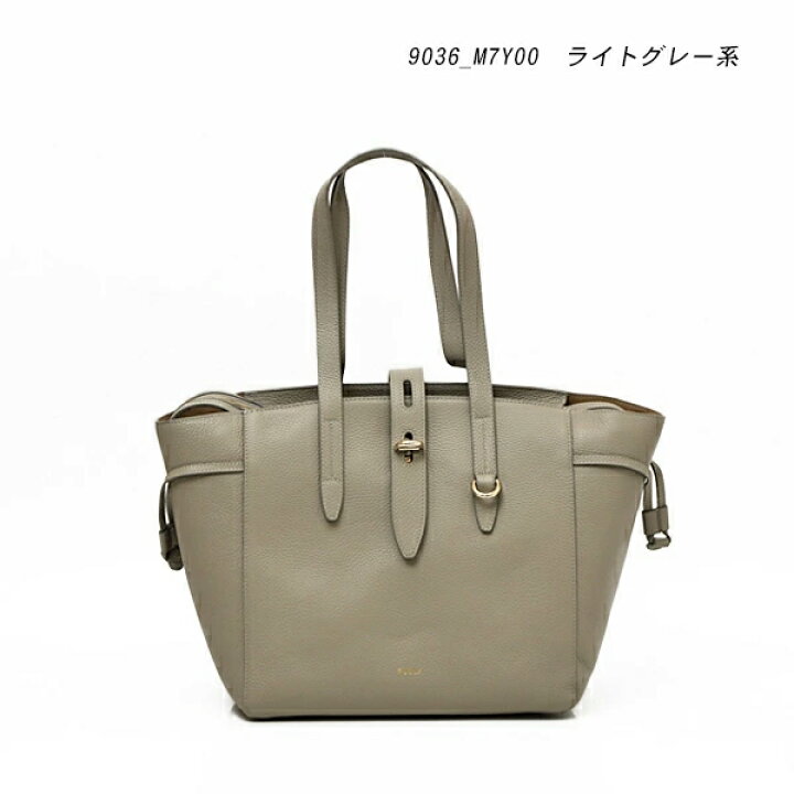 楽天市場】【選べる3カラー】フルラ FURLA ネット NET M TOTE レザー 