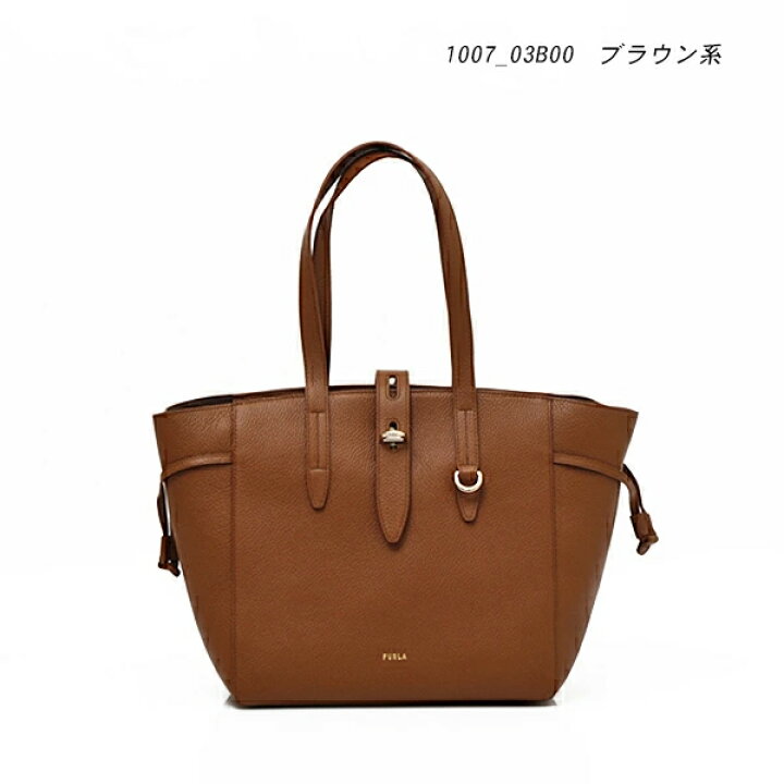 楽天市場】【選べる3カラー】フルラ FURLA ネット NET M TOTE レザー  
