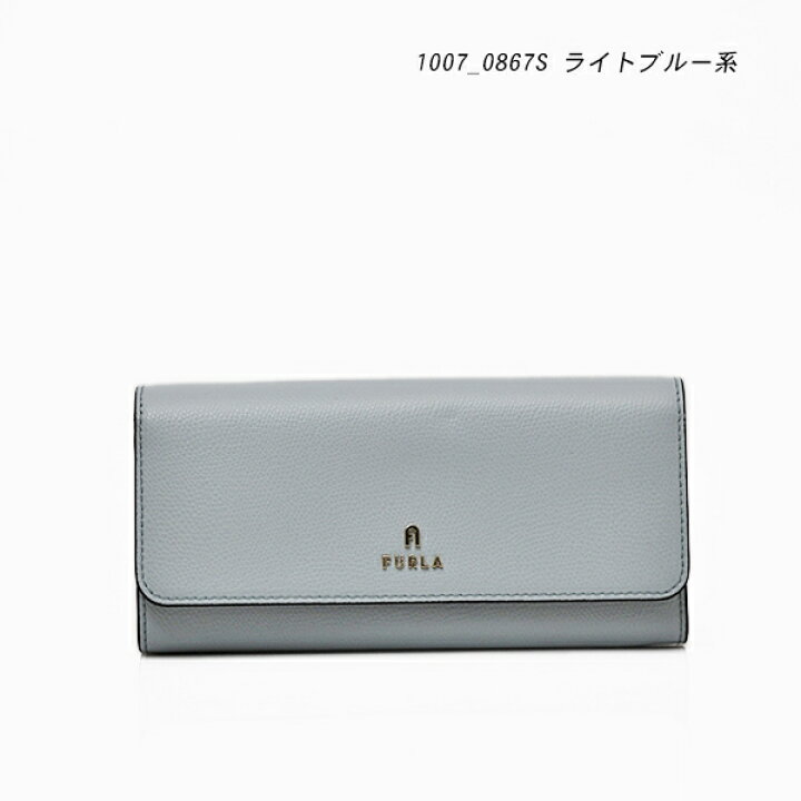 楽天市場】【選べる5カラー】フルラ FURLA カメリア CAMELIA XL レザー 