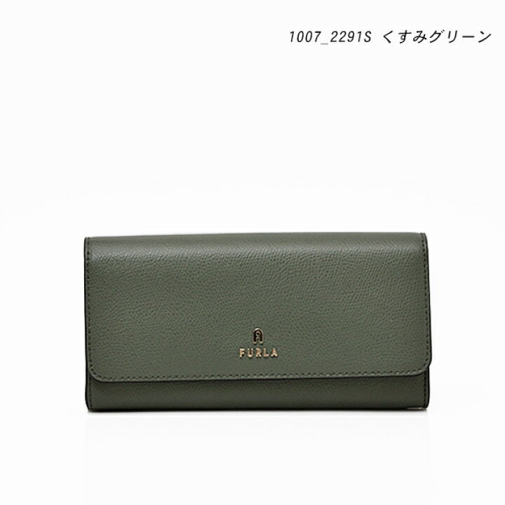 楽天市場】【選べる5カラー】フルラ FURLA カメリア CAMELIA XL レザー 