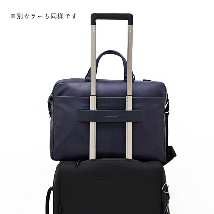 楽天市場】ピクアドロ PIQUADRO レザー 本革 2WAY ビジネスバッグ 