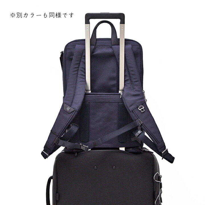 楽天市場】【ラスト1点！】ピクアドロ PIQUADRO リサイクル 