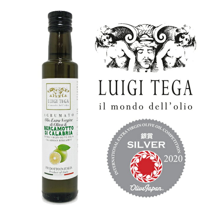 楽天市場 Sale オリーブジャパン国際オリーブオイルコンテスト 銀賞受賞 ルイジ テガ Luigi Tega ベルガモット 250ml イタリア産 エキストラバージンオリーブオイル ギフト 贈答 手土産 お土産 ガイアヴェルディ ブランドジュエリー京都楽天市場店 楽天市場 Sale オリーブジャパン国際オリーブオイルコンテスト 銀賞受賞 ルイジ テガ Luigi Tega ベルガモット 250ml イタリア産 エキストラバージンオリーブオイル ギフト 贈答 手土産 お土産 ガイアヴェルディ ブランドジュエリー京都楽天市場店