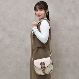 コーチ COACH アウトレット クリオ 23 シグネチャー×レザー 3WAY ショルダーバッグ クラッチバッグ ライトカーキ×チョーク [レディース] CA166 IMOTV【J21】