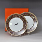 【2点セット】エルメス HERMES シュヴァルドリアン 009802 丸型 プレート 26.5cm 絵皿 装飾 陶器