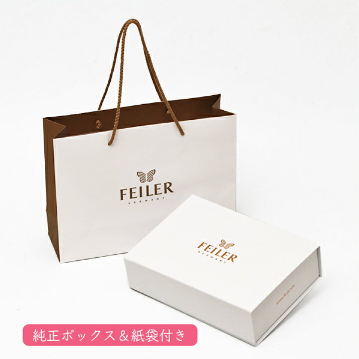 楽天市場】【ギフト】フェイラー Feiler ポーチ＆ハンドタオル セット 
