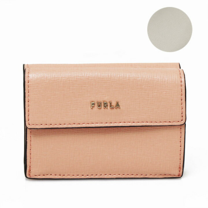 楽天市場】フルラ FURLA バビロン BABYLON S レザー コンパクト 