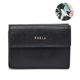 フルラ FURLA バビロン BABYLON S レザー コンパクト ウォレット 三つ折り財布 折財布 ブラック [レディース] PCY9UNO BX0609 1007_1002S【○G27】 【NS10】