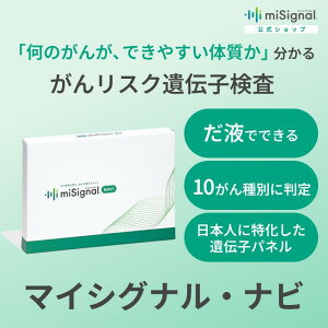 �}�C�V�O�i���E�i�r�@����ɓ���������`�q���� ���t�ŊȒP �咰���� ���������� �x���� �݂��� �H������ ������ ��������