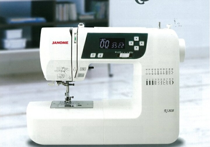 楽天市場】○ジャノメミシン RS-808 コンピューターミシン（JANOME 