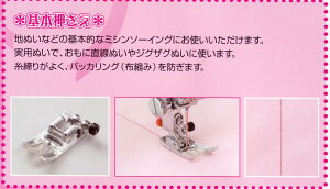 Wm~ViJANOME~Vjyւ̖ڃ~Vz{iE7mmjpi{^tjy~V{̂͂Ă܂z