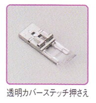 楽天市場】ジャノメ トルネィオ 796uの通販