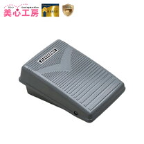 楽天市場】ジューキ エクシードf300フットコントローラーの通販