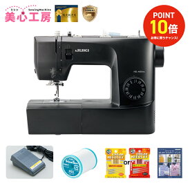 【7/26まで】ポイント10倍 | JUKI ジューキ HZL-40DXm 電動ミシン 自動針糸通し 自動ボタンホール フットコントローラー付 入園入学