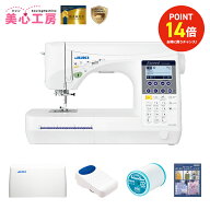 【10/9 1:59まで】3,050円OFFクーポン＋ポイント14倍｜JUKI ジューキ ミシン HZL-F400JP エクシード ドレ…