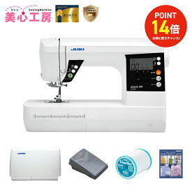 【7/26まで】ポイント14倍 | JUKI ジューキ HZL-G200 コンピュータミシン BOX送り 自動糸切り 自動針糸通し 自動ボタンホール 入園入学