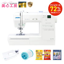 楽天市場】jukiミシン hzl-7800の通販
