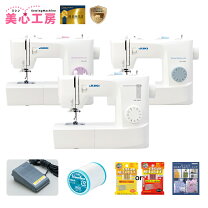 楽天市場】ジューキ ミシン hzl 010の通販