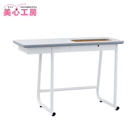 JUKI ジューキ 職業用ミシン専用テーブル J-TR4