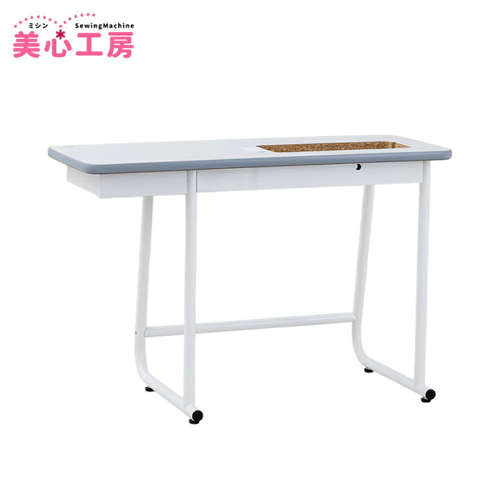 楽天市場】JUKI ジューキ 職業用ミシン専用テーブル J-TR4 : 美心工房