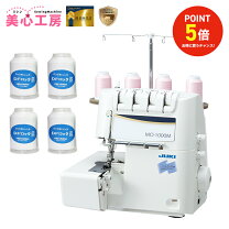 楽天市場】juki ロックミシン rs－20の通販