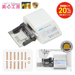 �y�����w�����zJUKI �W���[�L �{�^���z�[����p���u EB-1�{�^���z�[���[ JUKI �E�Ɨp�~�V����p�R���s���[�^���{�^���z�[���[ �Ή��@��FSL-700EX SL-300EX TL-30SX TL-30SP TL-30DX TL-30DXB TL-2200QVP Mini TL-202