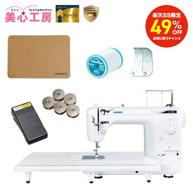 【楽天SS限定】49%OFFセール｜JUKI ジューキ SL-100 職業用直線本縫いミシン 厚物縫い サブテンション DB針仕様 革 レザー 帆布