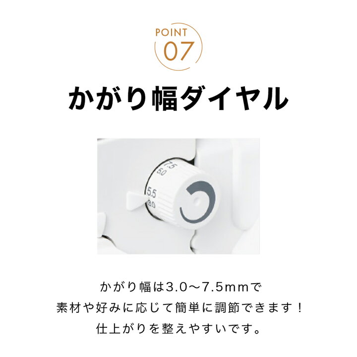 楽天市場】【お問い合わせで特別価格！】babylock ベビーロック 糸取 