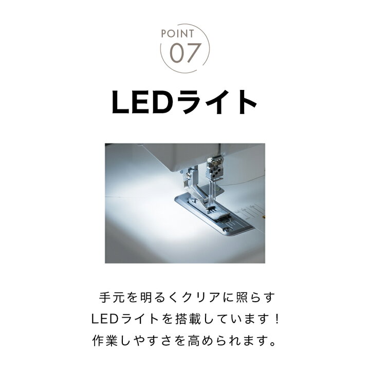 楽天市場】【お問い合わせで特別価格！】babylock ベビーロック 