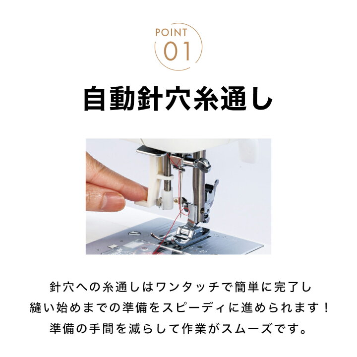 楽天市場】【4/21まで】ポイント14倍｜JUKI ジューキ HZL-290-S/HZL 