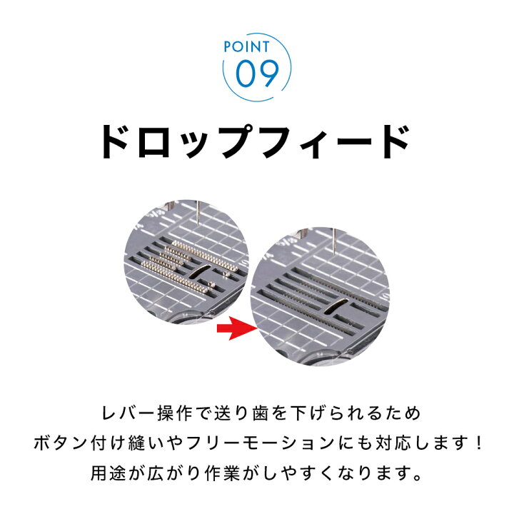 楽天市場】【4/21まで】ポイント15倍｜JUKI ジューキ HZL-B700 
