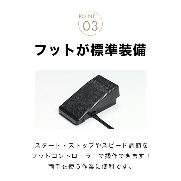 楽天市場】SINGER シンガー 5720 モニカピクシーDX 電子ミシン 自動糸 