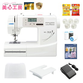 【P10倍！実質37,620円！〜11/11 01:59まで】JUKI ジューキ 自動糸調子 コンピューターミシン HZL-78H 初心者 レギュラーサイズ おすすめ シンプル かんたん 軽量 入園入学 人気 ギフト プレゼント マスク ミシン本体 家電 みしん